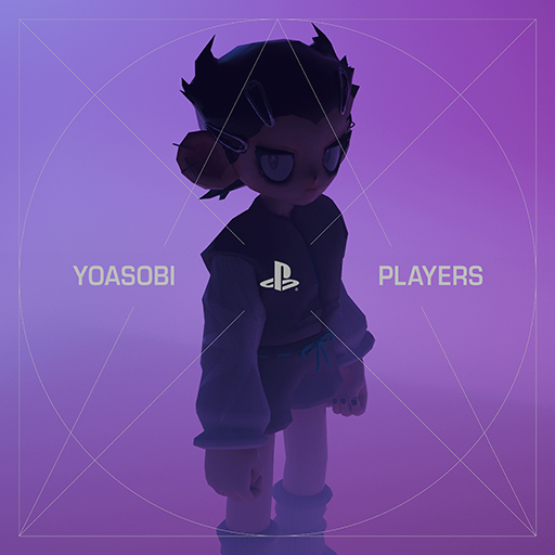 PLAYERS - Jam Track